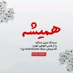 عاشقانه ها yamahdi12 30814838