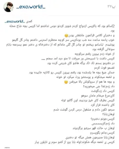 از رو تو کپی کردم یونا هر چی لایک جمع شد برای تو 