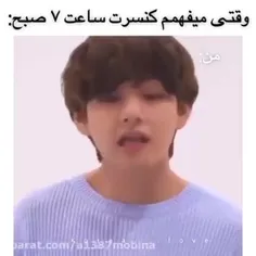 خیلی خنده داره😂😂🤣🤣🤣