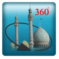 🌼آدرس زیارت مجازی مسجد مقدس جمکران🌼