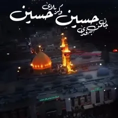 آرزو دارم ببینم آب می نوشد حسین 😭😭😭😭😭