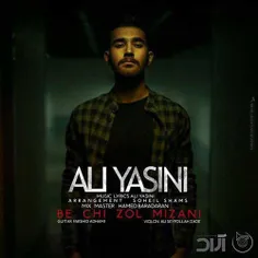 http://dl.pop-music.ir/music/1396/Azar/Ali%20Yasini%20-%2