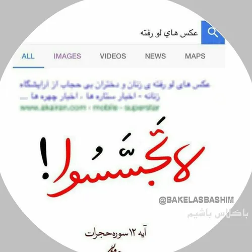 ذهنی که همش درگیره زندگیِ