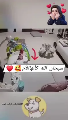 #سبحان_الله 🕋🤲