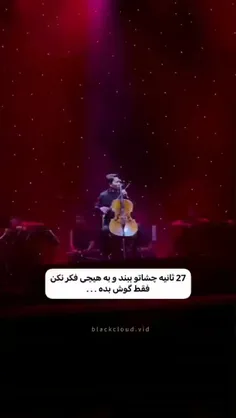 اینم آخرین پست امشب 