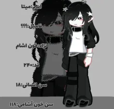 آپدیت اوسی گچا(⌒‐⌒)