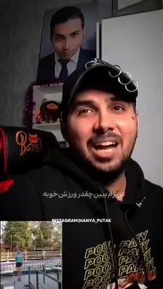 واای 🤣🤣