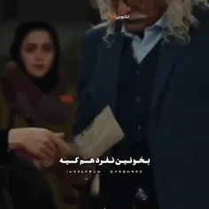 papifatemeh023 72786454