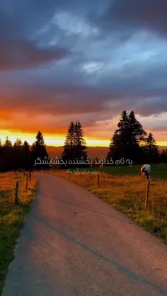 در هر قدم به سوی خدا حرکت کنید و در مسیر نورانی قرآن قرار