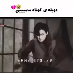 متاسفانه من هم به جمع سمی ها پیوستم 😂😂😂😂😂