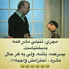 خخخخ