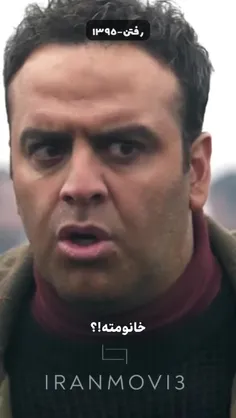رفتن... 🧳 #افغانستان