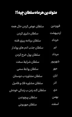 گوناگون somi.joon68 75701941