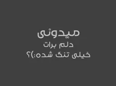 عاشقانه ها fatiiiiimaaaaaa 20387497