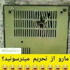 الکی مثلا آیفون تصویری داریم😉 😂 😂