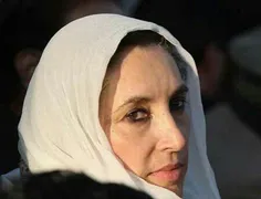 - بی نظیر بوتو Benazir Bhutto