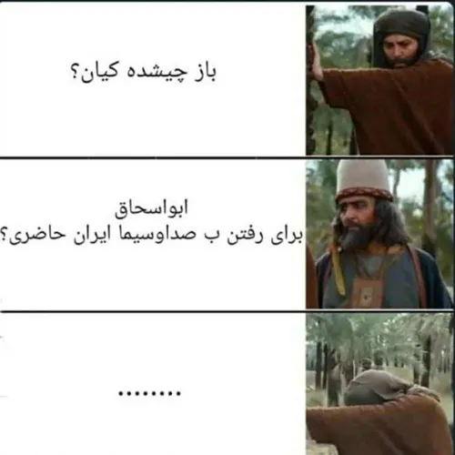 جررررررررر😂