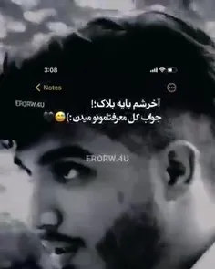 فالو کنید دمتون گرم 🙃👉