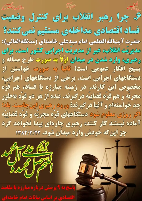 گوناگون yamahdi788 23219230 - عکس ویسگون