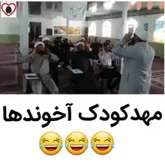 دخترا بیاید کراش اوردم