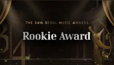 بیبی مانستر نامزد جایزه روکی در مراسم Seoul Music Award ش