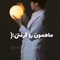 الانم نوبت لیدر وپیشیمونه😭😭😭