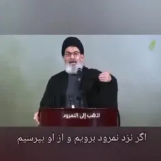 امام جمعه کربلا غوغا کرد،