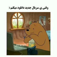 اسم چند تا سریال کره ای خیلی جالب بگید؟