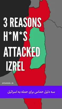 3 Reasons Hams Attacked Izrel