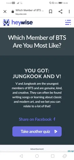 Which member of bts are you most like?