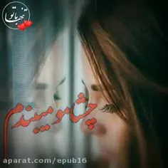 لایک کن لایک شی