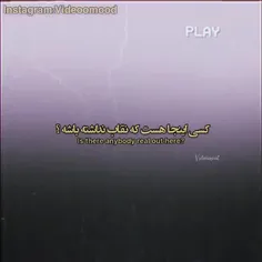 فقط اومدم بگم فاککک به همه چی