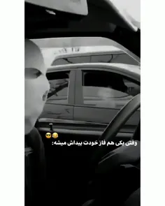 شت پیدایش همزاد :/ 🚶‍♂️😐