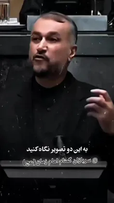 تنها دیپلماتی که واقعاً یک سر و گردن از بقیه بلندتر بود.