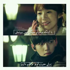 #Healer