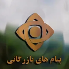 بزن اسلاید بعدی 🤣میگه یا ابوالفضل به فریادبرس