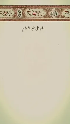 #محمد_رسول_الله #قرآن