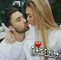 شـارژ عــمـــرم را