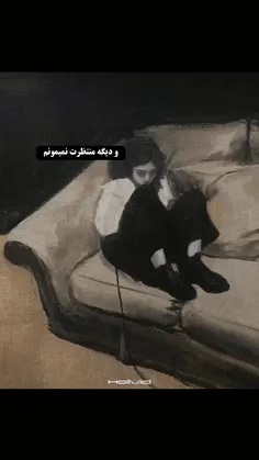 فلسفی: