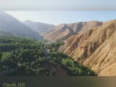 این آبشار در محدوده‌ ورزقان و روستای ارزیل، در دامنه‌ غرب