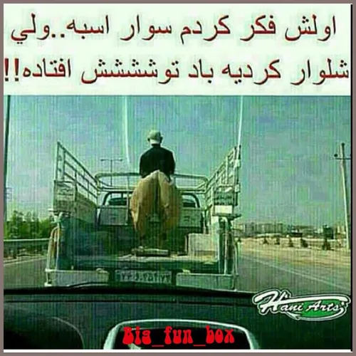 خخخخخخ