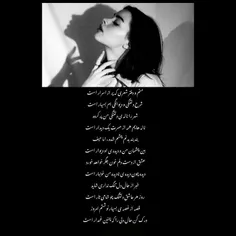 •𖤐⃟🖤•