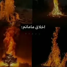 اخلاق مامانم. اخلاق بابام. اخلاق خودم💥💣