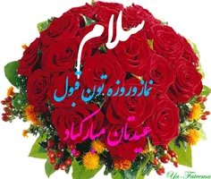 گوناگون davood.46 33474174