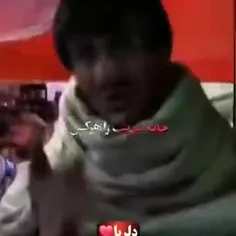 ناله کدی شاه 