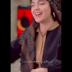 دابسمش مائده