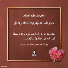 مذهبی عمومی فرهنگ 