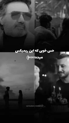 هَمچی و میزنَم روهَم...