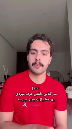 بدترین حسسسسس🤦🏻‍♀️