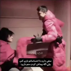فالوم کن💜